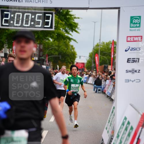 20.09.2026 - PSD Bank Halbmarathon LAZAROV Photography http://msf.ph/oto/10521208 20.09.2026 12:00:53 Ziel 1366, 2020, 2194, 2938, 2986, 3123, 3383, 3554, 3751, 3915, 4122 meine-sportfotos.de