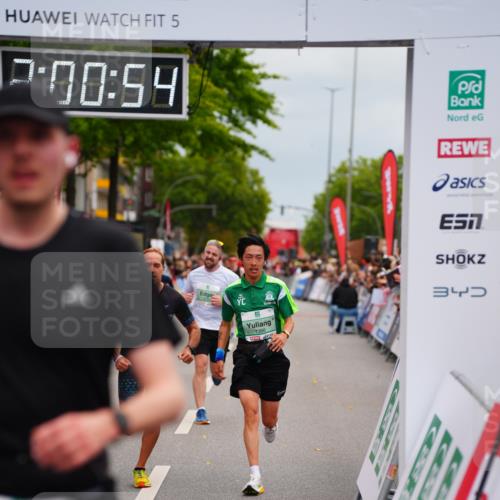 20.09.2026 - PSD Bank Halbmarathon LAZAROV Photography http://msf.ph/oto/10521210 20.09.2026 12:00:53 Ziel 1366, 2020, 2194, 2938, 2986, 3123, 3383, 3554, 3751, 3915, 4122 meine-sportfotos.de