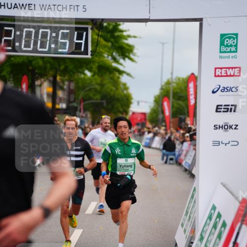 20.09.2026 - PSD Bank Halbmarathon LAZAROV Photography http://msf.ph/oto/10521223 20.09.2026 12:00:54 Ziel 1366, 2020, 2194, 2938, 2986, 3027, 3123, 3383, 3554, 3751, 3915, 4122 meine-sportfotos.de