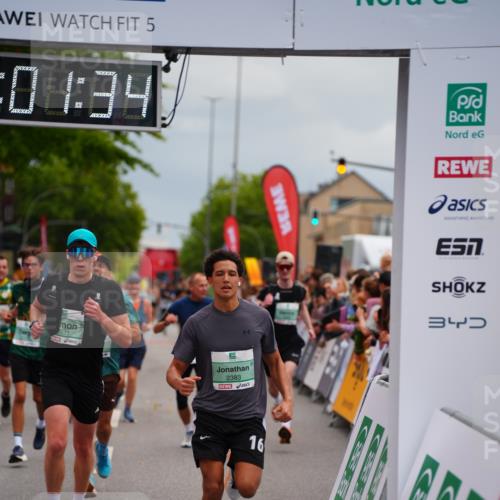 20.09.2026 - PSD Bank Halbmarathon LAZAROV Photography http://msf.ph/oto/10521637 20.09.2026 12:01:33 Ziel 1328, 1382, 1933, 1999, 2142, 2174, 2189, 2383, 2494, 2661, 2748, 3148, 3271, 3446, 3492, 4334 meine-sportfotos.de