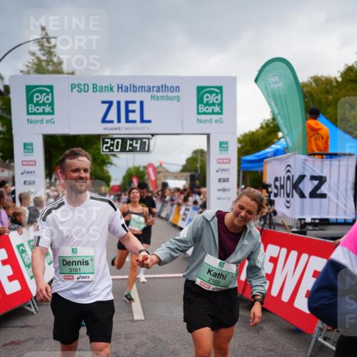 20.09.2026 - PSD Bank Halbmarathon LAZAROV Photography http://msf.ph/oto/10521800 20.09.2026 12:01:47 Ziel 1153, 1227, 1257, 1689, 2169, 2397, 3161, 3218, 3399, 3862, 4089, 4707 meine-sportfotos.de