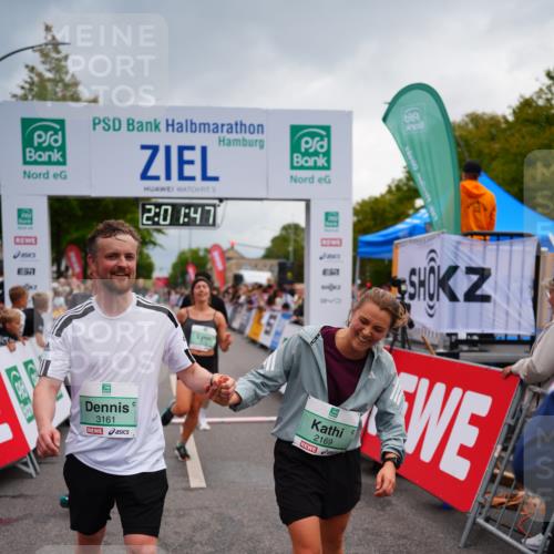 20.09.2026 - PSD Bank Halbmarathon LAZAROV Photography http://msf.ph/oto/10521807 20.09.2026 12:01:47 Ziel 1153, 1227, 1257, 1689, 2169, 2397, 3161, 3218, 3399, 3862, 4089, 4707 meine-sportfotos.de