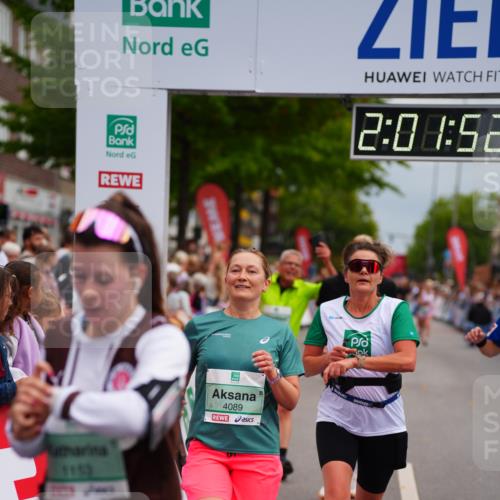 20.09.2026 - PSD Bank Halbmarathon LAZAROV Photography http://msf.ph/oto/10521868 20.09.2026 12:01:52 Ziel 1153, 1257, 1607, 1689, 2806, 3218, 3302, 3862, 4089, 4549 meine-sportfotos.de