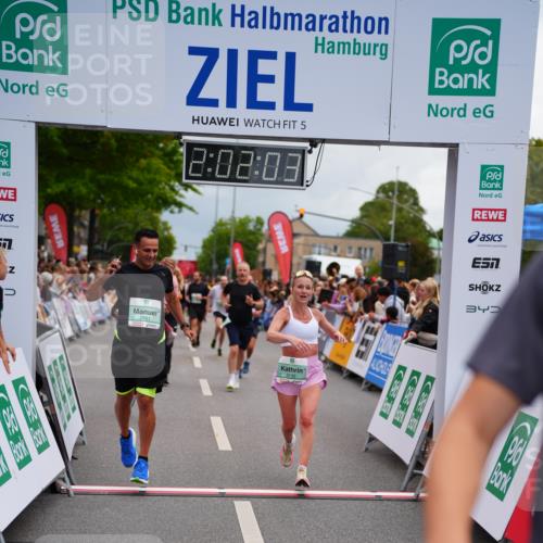 20.09.2026 - PSD Bank Halbmarathon LAZAROV Photography http://msf.ph/oto/10522012 20.09.2026 12:02:03 Ziel 2865, 2881, 2947, 2995, 3007, 3135, 3485, 4167, 4574, 4646 meine-sportfotos.de