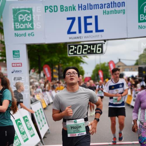 20.09.2026 - PSD Bank Halbmarathon LAZAROV Photography http://msf.ph/oto/10522757 20.09.2026 12:02:45 Ziel 1247, 1718, 1895, 2084, 2089, 2105, 3109, 3240, 3310, 3332, 3354, 3609, 4547, 4565, 4568 meine-sportfotos.de