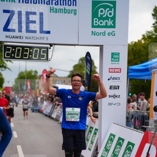 20.09.2026 - PSD Bank Halbmarathon LAZAROV Photography http://msf.ph/oto/10523093 20.09.2026 12:03:04 Ziel 1716, 2019, 2061, 2222, 2508, 2514, 2699, 2716, 2832, 2999, 4354, 4487, 4735 meine-sportfotos.de