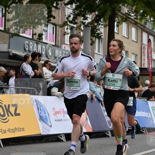 20.09.2026 - PSD Bank Halbmarathon J. Mangold http://msf.ph/oto/10523297 20.09.2026 12:01:32 Ziel 1153, 1227, 1257, 1328, 1689, 2169, 2383, 2806, 3161, 3218, 3302, 3399, 3446, 3862, 4549, 4707 meine-sportfotos.de