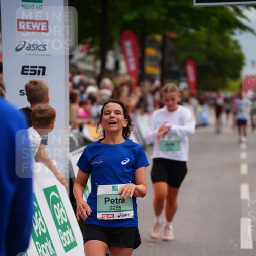 20.09.2026 - PSD Bank Halbmarathon LAZAROV Photography http://msf.ph/oto/10523383 20.09.2026 12:03:23 Ziel 1239, 1255, 1412, 1750, 2285, 2557, 2913, 4210 meine-sportfotos.de