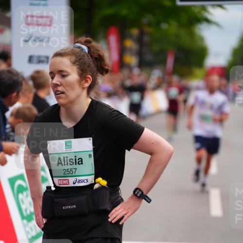 20.09.2026 - PSD Bank Halbmarathon LAZAROV Photography http://msf.ph/oto/10523442 20.09.2026 12:03:30 Ziel 1255, 1412, 1658, 2254, 2285, 2557, 2743, 3053 meine-sportfotos.de