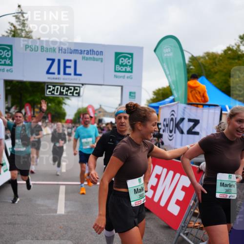 20.09.2026 - PSD Bank Halbmarathon LAZAROV Photography http://msf.ph/oto/10524040 20.09.2026 12:04:22 Ziel 1104, 1155, 1404, 1456, 1525, 1555, 2932, 3345, 3457, 3832, 3833, 3934 meine-sportfotos.de