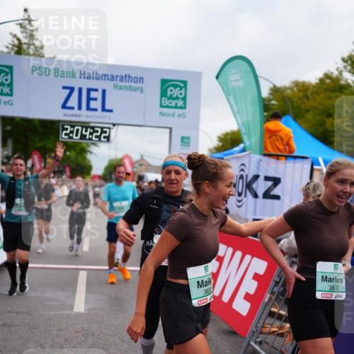 20.09.2026 - PSD Bank Halbmarathon LAZAROV Photography http://msf.ph/oto/10524044 20.09.2026 12:04:22 Ziel 1104, 1155, 1404, 1456, 1525, 1555, 2932, 3345, 3457, 3832, 3833, 3934 meine-sportfotos.de