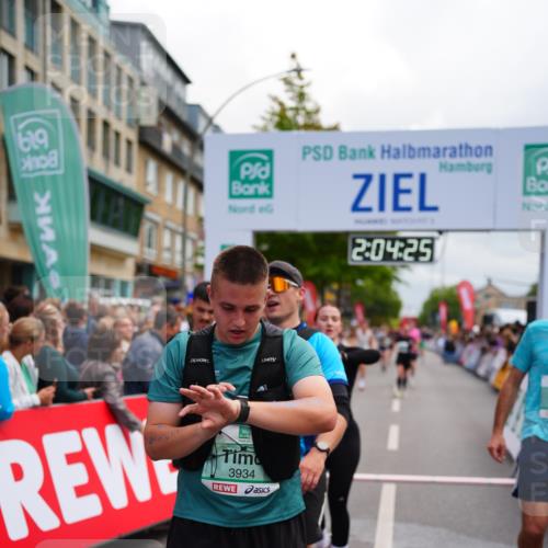 20.09.2026 - PSD Bank Halbmarathon LAZAROV Photography http://msf.ph/oto/10524079 20.09.2026 12:04:24 Ziel 1104, 1404, 1456, 1525, 1555, 1605, 2833, 2932, 3345, 3457, 3832, 3833, 3934, 4087 meine-sportfotos.de