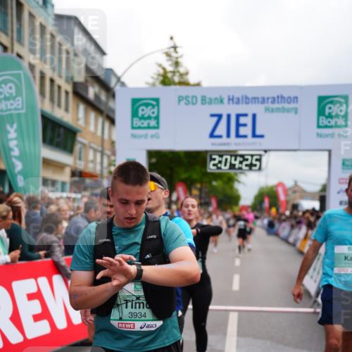 20.09.2026 - PSD Bank Halbmarathon LAZAROV Photography http://msf.ph/oto/10524084 20.09.2026 12:04:24 Ziel 1104, 1404, 1456, 1525, 1555, 1605, 2833, 2932, 3345, 3457, 3832, 3833, 3934, 4087 meine-sportfotos.de