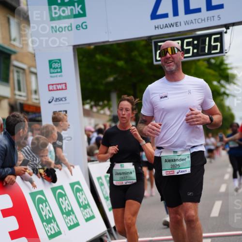 20.09.2026 - PSD Bank Halbmarathon LAZAROV Photography http://msf.ph/oto/10524660 20.09.2026 12:05:15 Ziel 1546, 2825, 2837, 3199, 3257, 3627, 3773, 4497, 4615, 4740 meine-sportfotos.de