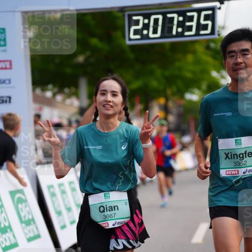 20.09.2026 - PSD Bank Halbmarathon LAZAROV Photography http://msf.ph/oto/10526653 20.09.2026 12:07:35 Ziel 1089, 1376, 1875, 2190, 2559, 2796, 3352, 3667, 4424 meine-sportfotos.de