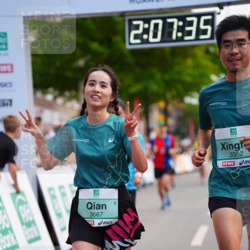 20.09.2026 - PSD Bank Halbmarathon LAZAROV Photography http://msf.ph/oto/10526661 20.09.2026 12:07:35 Ziel 1089, 1376, 1875, 2190, 2559, 2796, 3352, 3667, 4424 meine-sportfotos.de