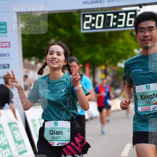 20.09.2026 - PSD Bank Halbmarathon LAZAROV Photography http://msf.ph/oto/10526668 20.09.2026 12:07:35 Ziel 1089, 1376, 1875, 2190, 2559, 2796, 3352, 3667, 4424 meine-sportfotos.de