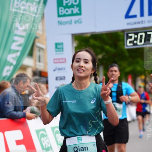 20.09.2026 - PSD Bank Halbmarathon LAZAROV Photography http://msf.ph/oto/10526674 20.09.2026 12:07:35 Ziel 1089, 1376, 1875, 2190, 2559, 2796, 3352, 3667, 4424 meine-sportfotos.de