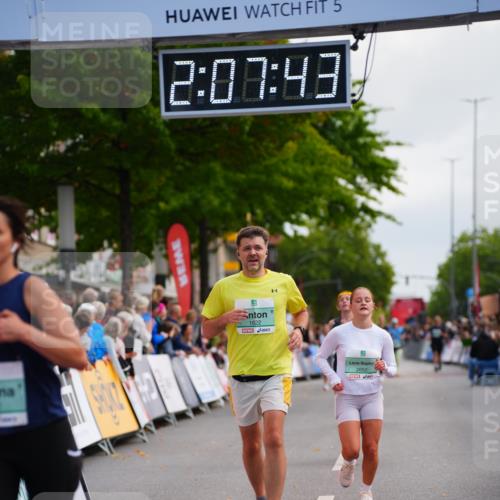 20.09.2026 - PSD Bank Halbmarathon LAZAROV Photography http://msf.ph/oto/10526776 20.09.2026 12:07:42 Ziel 1522, 1622, 1968, 2652, 2796, 4424 meine-sportfotos.de