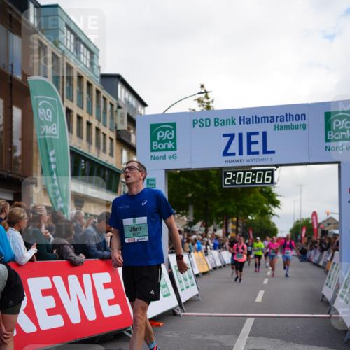 20.09.2026 - PSD Bank Halbmarathon LAZAROV Photography http://msf.ph/oto/10527307 20.09.2026 12:08:05 Ziel 1228, 1238, 2173, 2499, 3486, 3487, 4502 meine-sportfotos.de