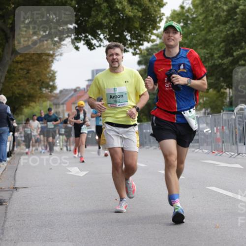 20.09.2026 - PSD Bank Halbmarathon Jannik Wohlers http://msf.ph/oto/10527606 20.09.2026 12:09:20 Laufen 1622 meine-sportfotos.de