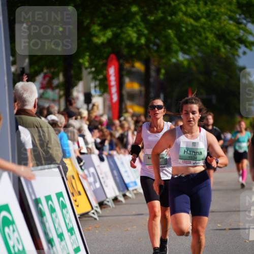 20.09.2026 - PSD Bank Halbmarathon LAZAROV Photography http://msf.ph/oto/10528568 20.09.2026 12:09:11 Ziel 1290, 1534, 2188, 3250, 3690 meine-sportfotos.de