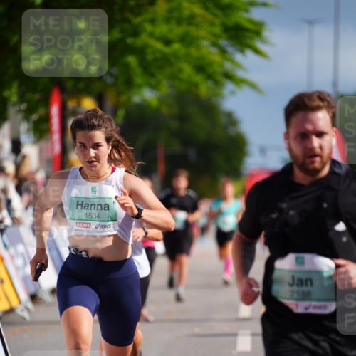 20.09.2026 - PSD Bank Halbmarathon LAZAROV Photography http://msf.ph/oto/10528595 20.09.2026 12:09:12 Ziel 1290, 1534, 1945, 2188, 3250, 3432, 3690 meine-sportfotos.de
