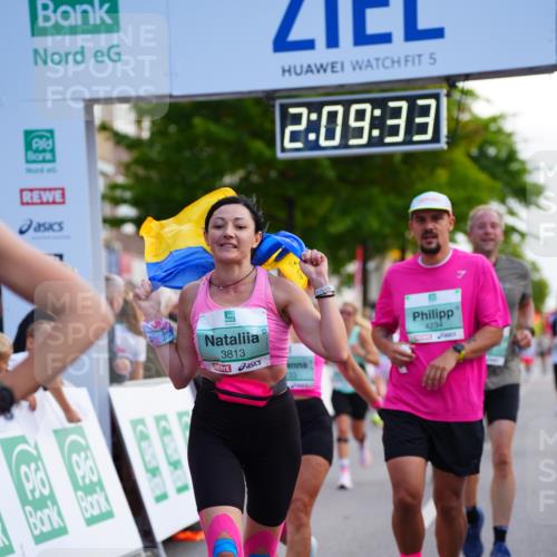 20.09.2026 - PSD Bank Halbmarathon LAZAROV Photography http://msf.ph/oto/10528998 20.09.2026 12:09:33 Ziel 1031, 1176, 2526, 3137, 3339, 3658, 3813, 4064, 4233, 4234, 4563 meine-sportfotos.de