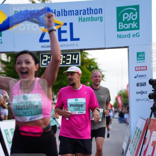 20.09.2026 - PSD Bank Halbmarathon LAZAROV Photography http://msf.ph/oto/10529013 20.09.2026 12:09:33 Ziel 1031, 1176, 2526, 3137, 3339, 3658, 3813, 4064, 4233, 4234, 4563 meine-sportfotos.de