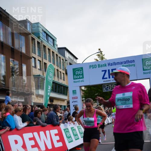 20.09.2026 - PSD Bank Halbmarathon LAZAROV Photography http://msf.ph/oto/10529028 20.09.2026 12:09:35 Ziel 1031, 1167, 1176, 2526, 3137, 3339, 3658, 3813, 3816, 4030, 4064, 4233, 4234, 4563 meine-sportfotos.de