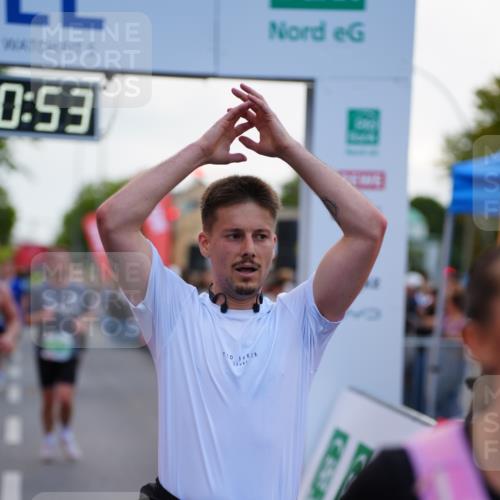 20.09.2026 - PSD Bank Halbmarathon LAZAROV Photography http://msf.ph/oto/10530547 20.09.2026 12:10:52 Ziel 1037, 1569, 2072, 3122, 3472, 3475, 3829, 4024, 4083, 4186, 4530, 4701 meine-sportfotos.de