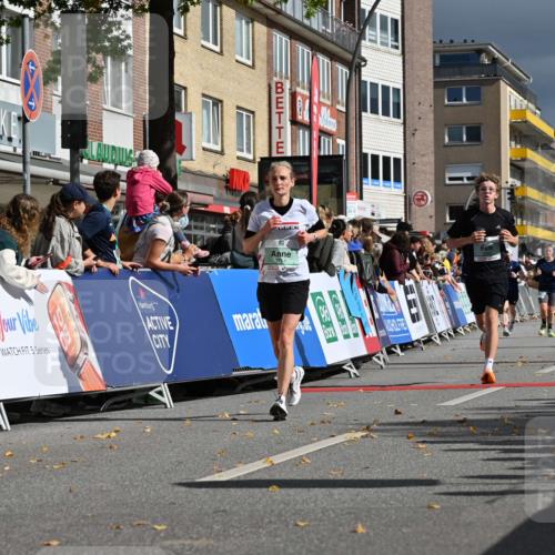 20.09.2026 - PSD Bank Halbmarathon J. Mangold http://msf.ph/oto/10531793 20.09.2026 12:17:38 Ziel 1256, 1352, 1613, 1731, 1868, 3086, 3162, 3347, 3703, 3794, 3905 meine-sportfotos.de