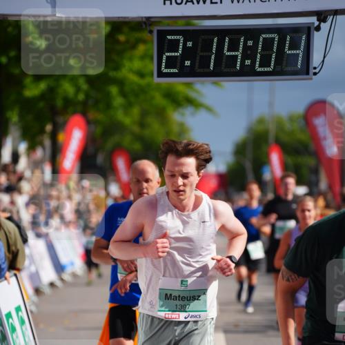 20.09.2026 - PSD Bank Halbmarathon LAZAROV Photography http://msf.ph/oto/10533704 20.09.2026 12:14:04 Ziel 1049, 1109, 1339, 1397, 1524, 1935, 3509, 4207 meine-sportfotos.de