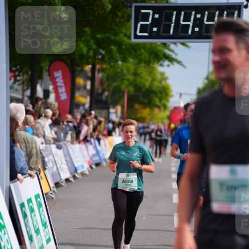 20.09.2026 - PSD Bank Halbmarathon LAZAROV Photography http://msf.ph/oto/10534133 20.09.2026 12:14:43 Ziel 1501, 1646, 1703, 2259, 2415, 3126, 3498, 3946 meine-sportfotos.de