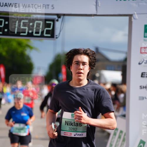 20.09.2026 - PSD Bank Halbmarathon LAZAROV Photography http://msf.ph/oto/10534451 20.09.2026 12:15:01 Ziel 1626, 1776, 1910, 2634, 2700, 3282, 3403, 3456, 3470, 3499 meine-sportfotos.de
