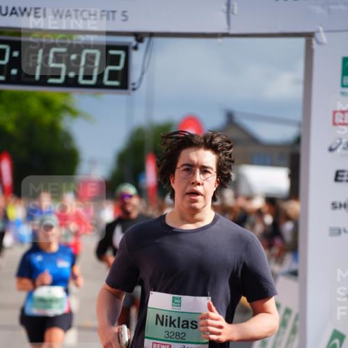 20.09.2026 - PSD Bank Halbmarathon LAZAROV Photography http://msf.ph/oto/10534458 20.09.2026 12:15:01 Ziel 1626, 1776, 1910, 2634, 2700, 3282, 3403, 3456, 3470, 3499 meine-sportfotos.de