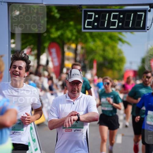 20.09.2026 - PSD Bank Halbmarathon LAZAROV Photography http://msf.ph/oto/10534799 20.09.2026 12:15:16 Ziel 1379, 2348, 2655, 2861, 3056, 3118, 3723, 3815, 4079, 4473, 4474, 4475 meine-sportfotos.de