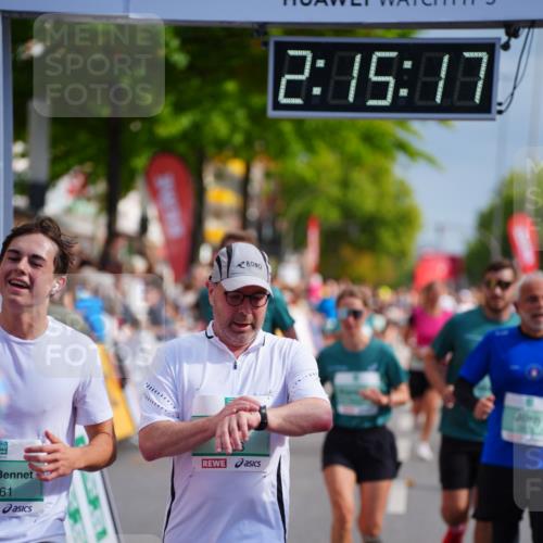 20.09.2026 - PSD Bank Halbmarathon LAZAROV Photography http://msf.ph/oto/10534804 20.09.2026 12:15:16 Ziel 1379, 2348, 2655, 2861, 3056, 3118, 3723, 3815, 4079, 4473, 4474, 4475 meine-sportfotos.de