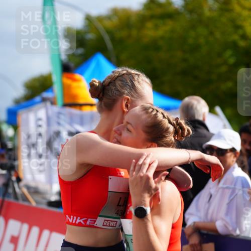 20.09.2026 - PSD Bank Halbmarathon LAZAROV Photography http://msf.ph/oto/10535220 20.09.2026 12:16:00 Ziel 1201, 2316, 2576, 4381, 4382, 4548, 4606 meine-sportfotos.de