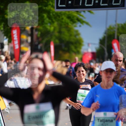 20.09.2026 - PSD Bank Halbmarathon LAZAROV Photography http://msf.ph/oto/10535407 20.09.2026 12:16:28 Ziel 1817, 3248, 4090, 4221, 4222, 4619 meine-sportfotos.de