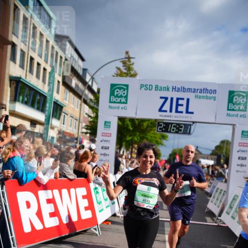 20.09.2026 - PSD Bank Halbmarathon LAZAROV Photography http://msf.ph/oto/10535443 20.09.2026 12:16:31 Ziel 1611, 1971, 3248, 4090, 4221, 4222, 4619 meine-sportfotos.de