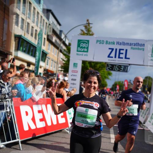20.09.2026 - PSD Bank Halbmarathon LAZAROV Photography http://msf.ph/oto/10535462 20.09.2026 12:16:31 Ziel 1611, 1971, 3248, 4090, 4221, 4222, 4619 meine-sportfotos.de