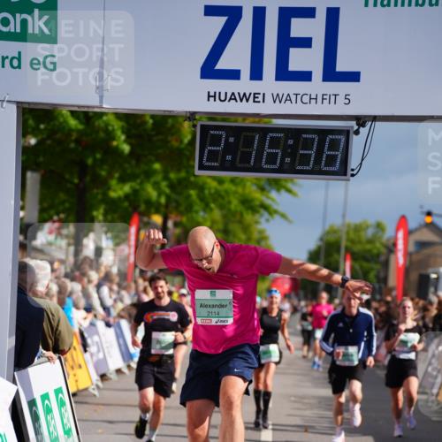20.09.2026 - PSD Bank Halbmarathon LAZAROV Photography http://msf.ph/oto/10535516 20.09.2026 12:16:37 Ziel 1611, 1649, 1971, 2070, 2114, 2792, 3318, 3911, 4090, 4619 meine-sportfotos.de