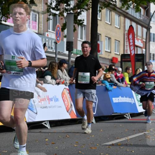 20.09.2026 - PSD Bank Halbmarathon J. Mangold http://msf.ph/oto/10535911 20.09.2026 12:26:02 Ziel 1477, 1754, 1807, 1914, 2477, 3693, 3694, 4216 meine-sportfotos.de