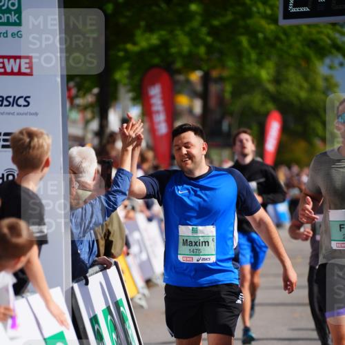 20.09.2026 - PSD Bank Halbmarathon LAZAROV Photography http://msf.ph/oto/10536110 20.09.2026 12:17:29 Ziel 1475, 1603, 2062, 2199, 2236, 2795, 2901, 3013, 3233, 3684, 4256 meine-sportfotos.de