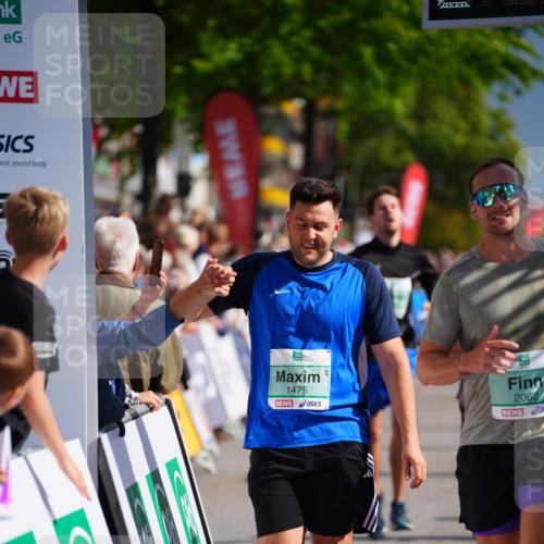 20.09.2026 - PSD Bank Halbmarathon LAZAROV Photography http://msf.ph/oto/10536124 20.09.2026 12:17:29 Ziel 1475, 1603, 2062, 2199, 2236, 2795, 2901, 3013, 3233, 3684, 4256 meine-sportfotos.de