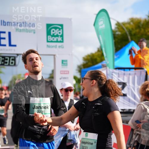 20.09.2026 - PSD Bank Halbmarathon LAZAROV Photography http://msf.ph/oto/10536209 20.09.2026 12:17:35 Ziel 1475, 1603, 2062, 2199, 2236, 2284, 2391, 2795, 2901, 3013, 3233, 3684, 4088, 4256, 4771 meine-sportfotos.de