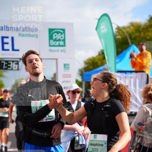 20.09.2026 - PSD Bank Halbmarathon LAZAROV Photography http://msf.ph/oto/10536214 20.09.2026 12:17:36 Ziel 1475, 1603, 2062, 2199, 2236, 2284, 2391, 2795, 2901, 3013, 3233, 3684, 4088, 4256, 4771 meine-sportfotos.de
