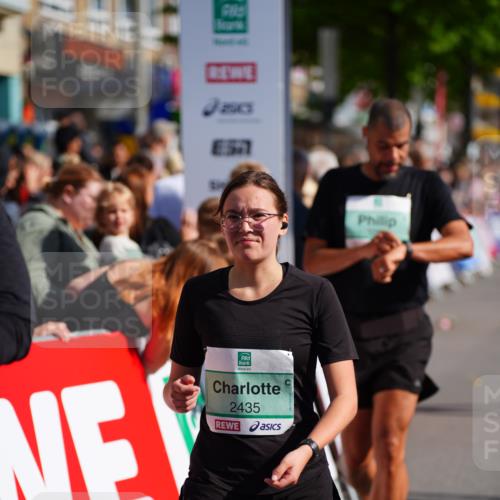 20.09.2026 - PSD Bank Halbmarathon LAZAROV Photography http://msf.ph/oto/10536517 20.09.2026 12:18:09 Ziel 2435, 2653, 3258, 4082, 4171, 4300, 4582 meine-sportfotos.de
