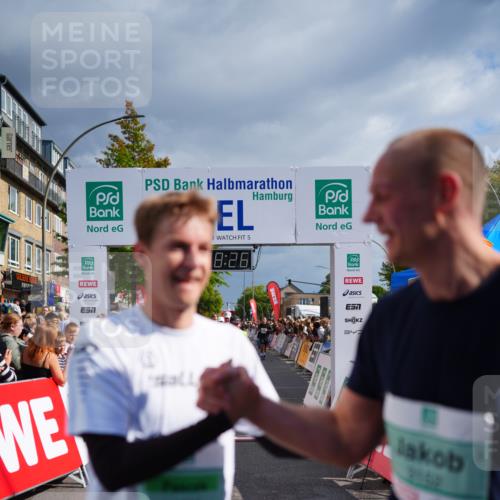 20.09.2026 - PSD Bank Halbmarathon LAZAROV Photography http://msf.ph/oto/10536609 20.09.2026 12:18:26 Ziel 2032, 3152, 3361, 4049, 4370, 4630 meine-sportfotos.de